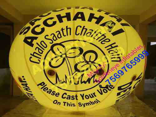 election balloon